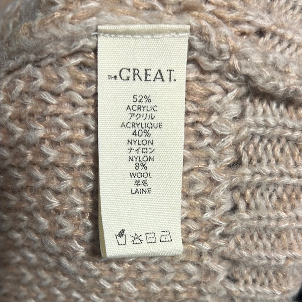 Cozy Tan Women's Sweater - Picture 10 of 10